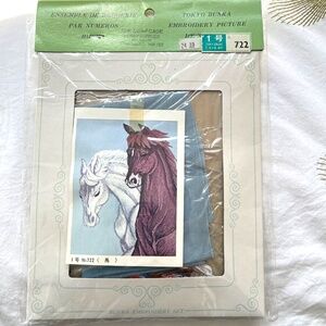 Tokyo Bunka Embroidery Kit 2 Horses Picture By Number No.722  Brown White New